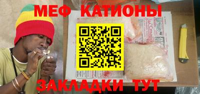 индика Волгодонск