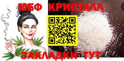 индика Волгодонск