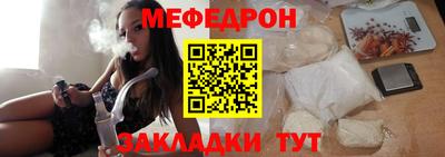 PSILOCYBIN Волжский