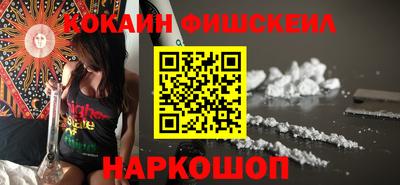 PSILOCYBIN Волжский