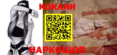 PSILOCYBIN Волжский