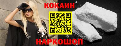 PSILOCYBIN Волжский