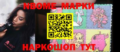 PSILOCYBIN Волжский
