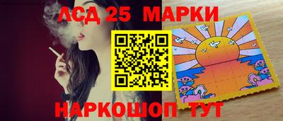 apvp Волжск