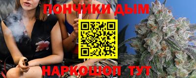 apvp Волжск