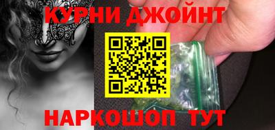 PSILOCYBIN Волжский
