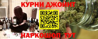 PSILOCYBIN Волжский