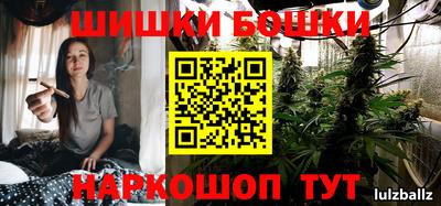 PSILOCYBIN Волжский