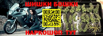 PSILOCYBIN Волжский