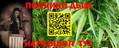 PSILOCYBIN Волжский