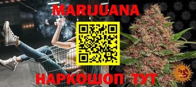 PSILOCYBIN Волжский