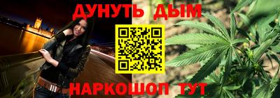 PSILOCYBIN Волжский