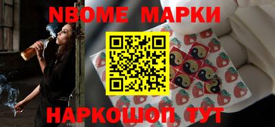 индика Волгодонск