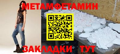 индика Волгодонск