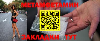 apvp Волжск