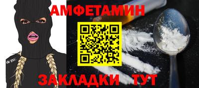 индика Волгодонск