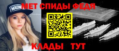 apvp Волжск