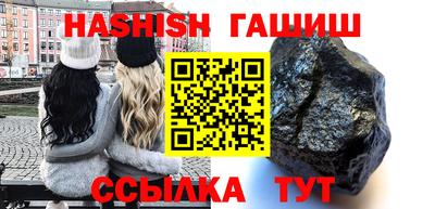 индика Волгодонск