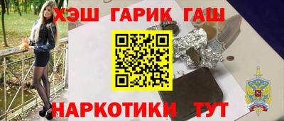 индика Волгодонск