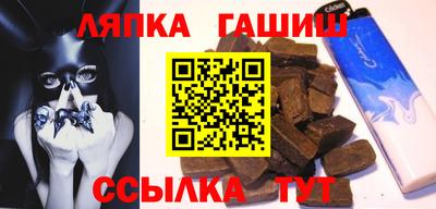 PSILOCYBIN Волжский