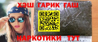 индика Волгодонск