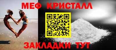 apvp Волжск